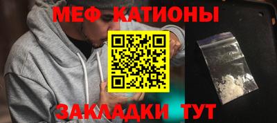 ALPHA PVP Славянск-на-Кубани
