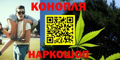 ALPHA PVP Славянск-на-Кубани