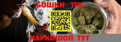 ALPHA PVP Славянск-на-Кубани