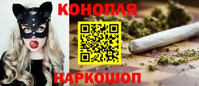 ALPHA PVP Славянск-на-Кубани