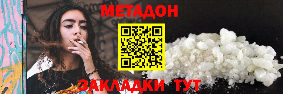 НБОМе Печора